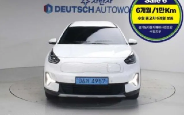 인천중고차시세표가격 니로 플러스 EV 에어 매물 사진 8 - 2022/08 57,433km